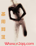 叔叔的宠ai